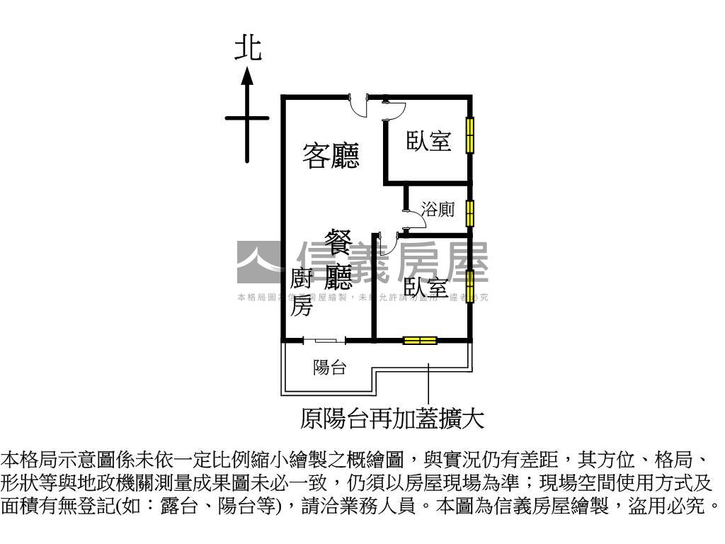 藍圖講義兩房車位房屋室內格局與周邊環境