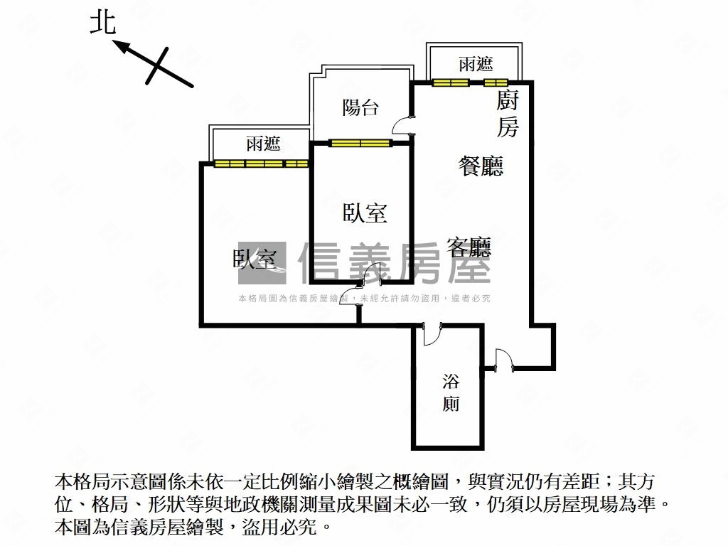 開闊山景精美兩房房屋室內格局與周邊環境