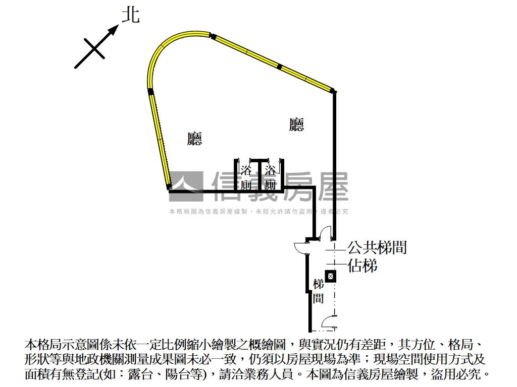 雙衛中港運動公園明亮華廈房屋室內格局與周邊環境