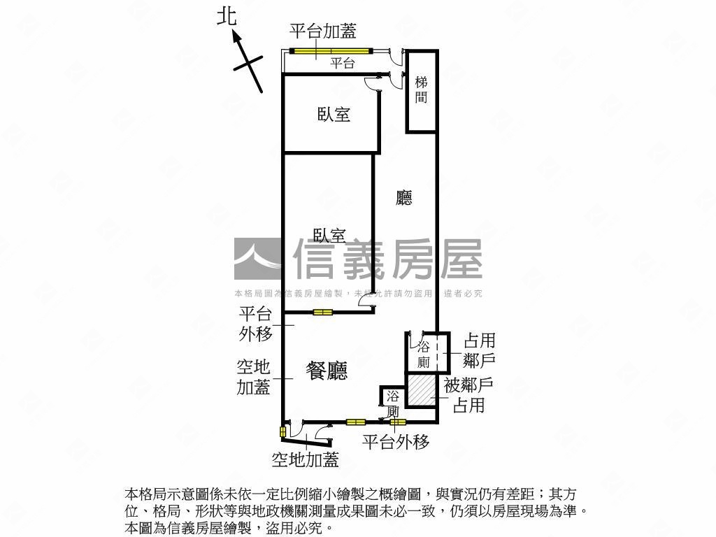 近公園靜巷一樓房屋室內格局與周邊環境