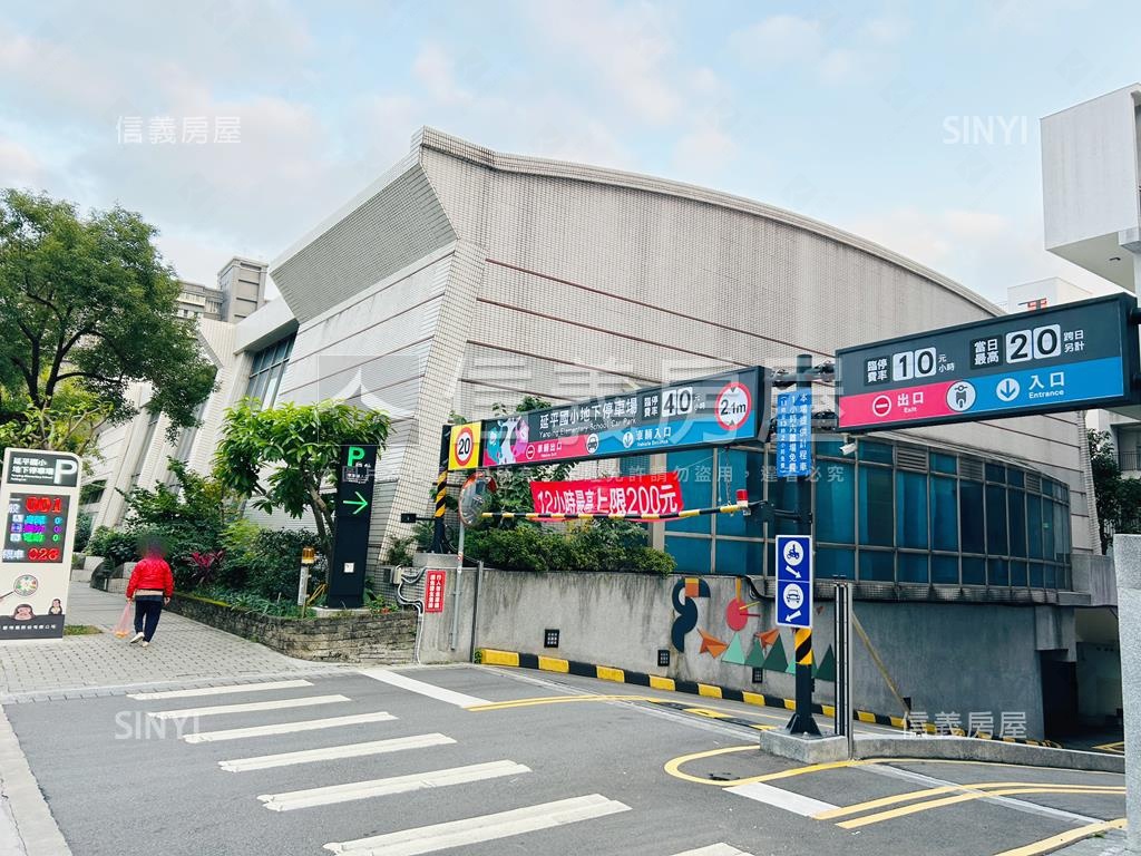 近公園靜巷一樓房屋室內格局與周邊環境