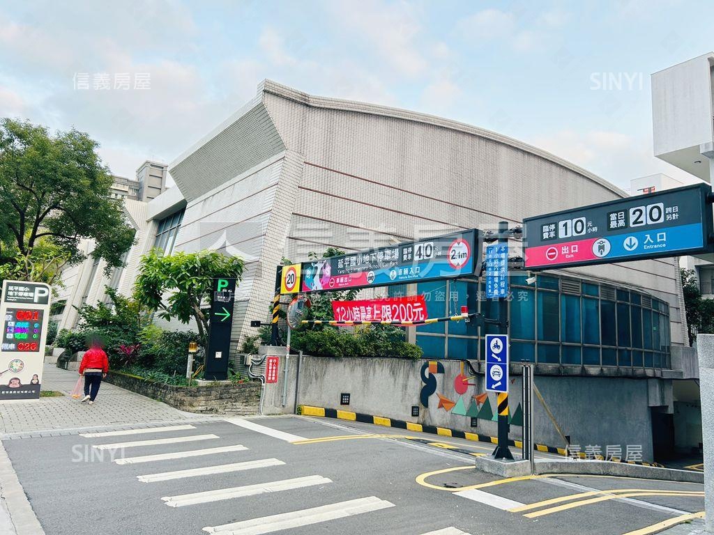近公園靜巷一樓房屋室內格局與周邊環境