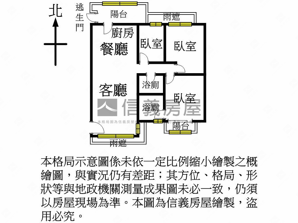 Ａ１８樺龍三房中高樓層房屋室內格局與周邊環境