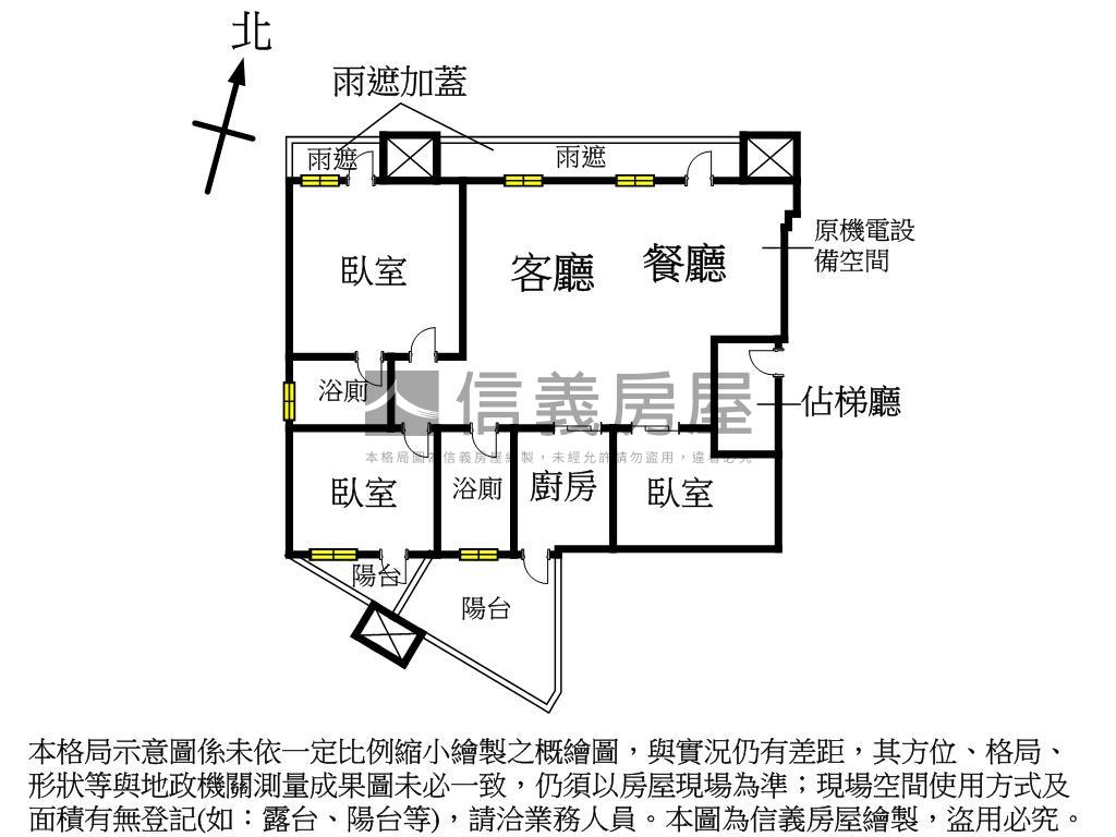 入住敦皇運氣旺旺旺房屋室內格局與周邊環境