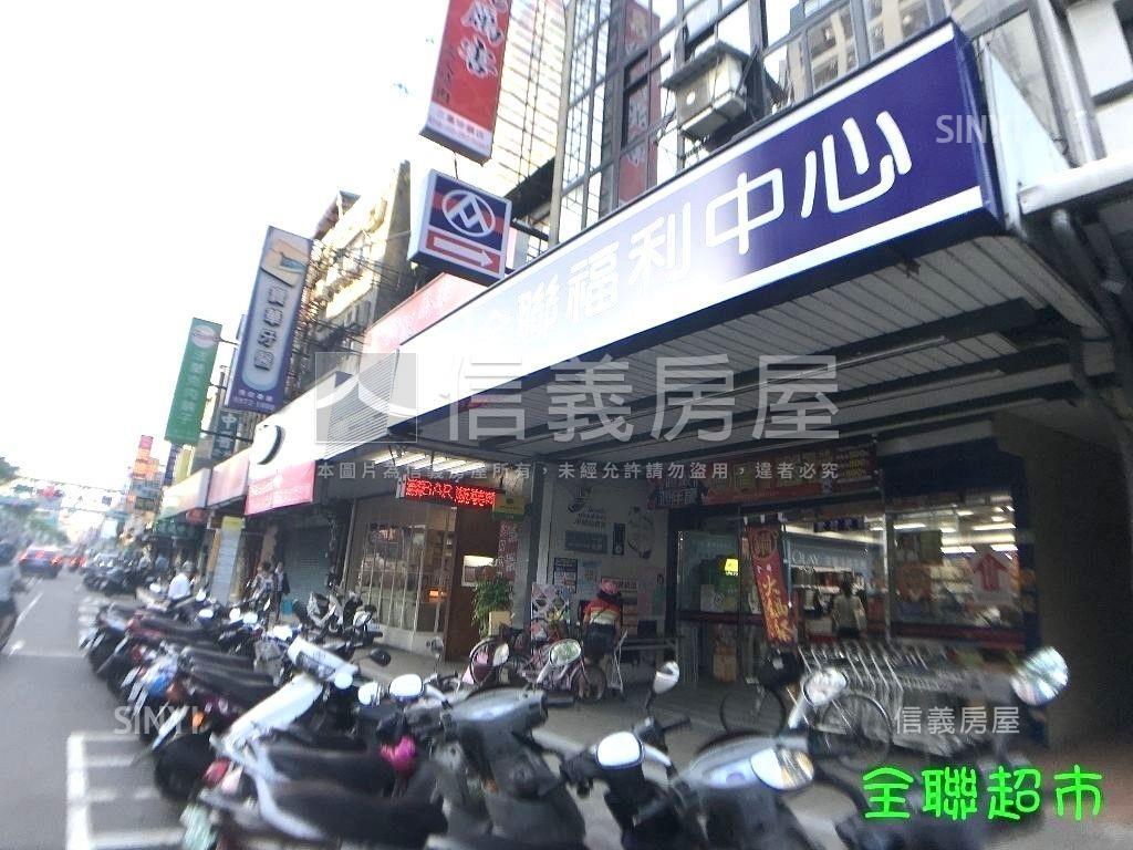 捷運自用收租低總價房屋室內格局與周邊環境