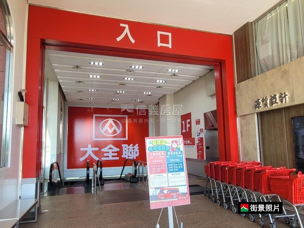 新店捷運站大三房有車位房屋室內格局與周邊環境