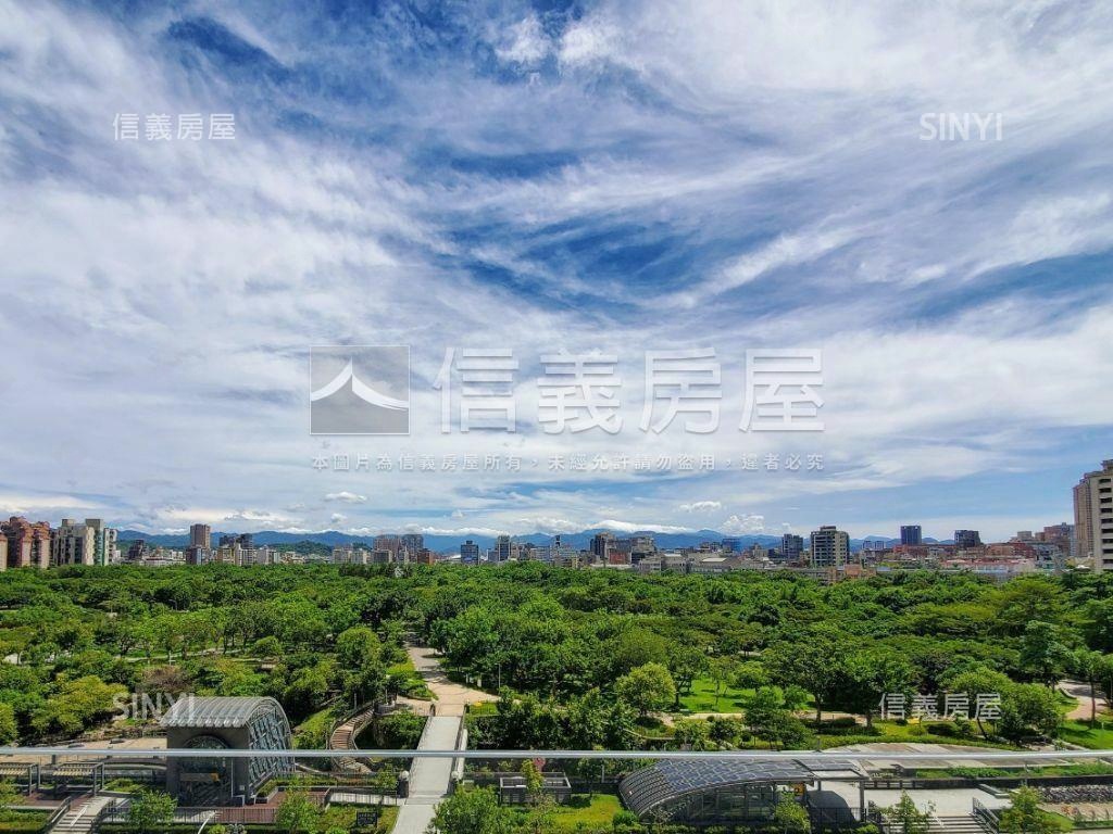 大安公園美景水樹之間房屋室內格局與周邊環境