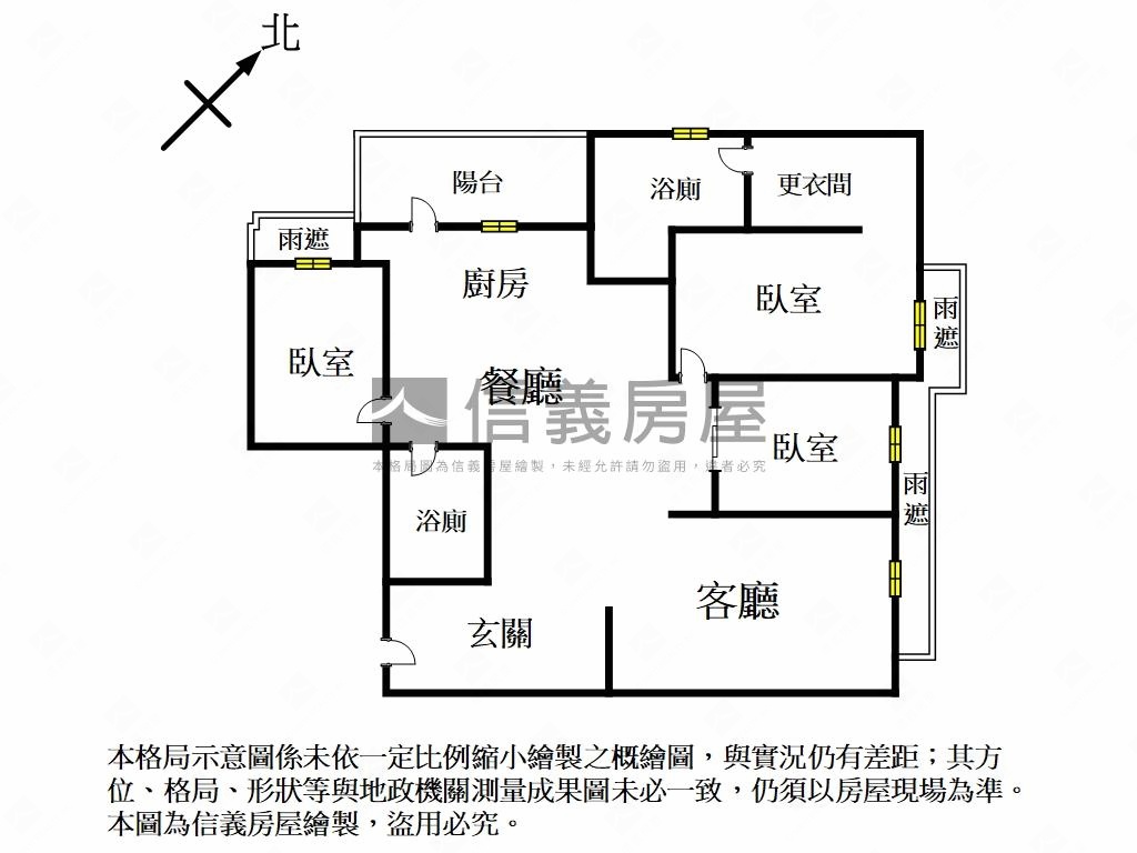 新都廳．湛藍三房房屋室內格局與周邊環境
