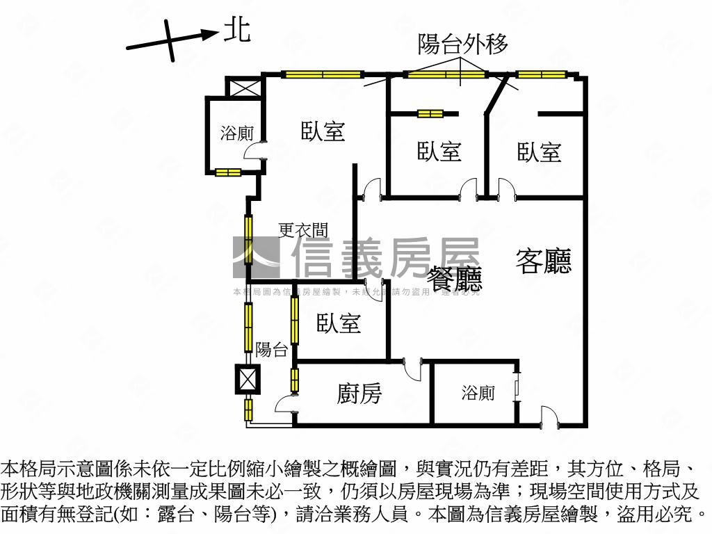大公園華廈邊間四房房屋室內格局與周邊環境