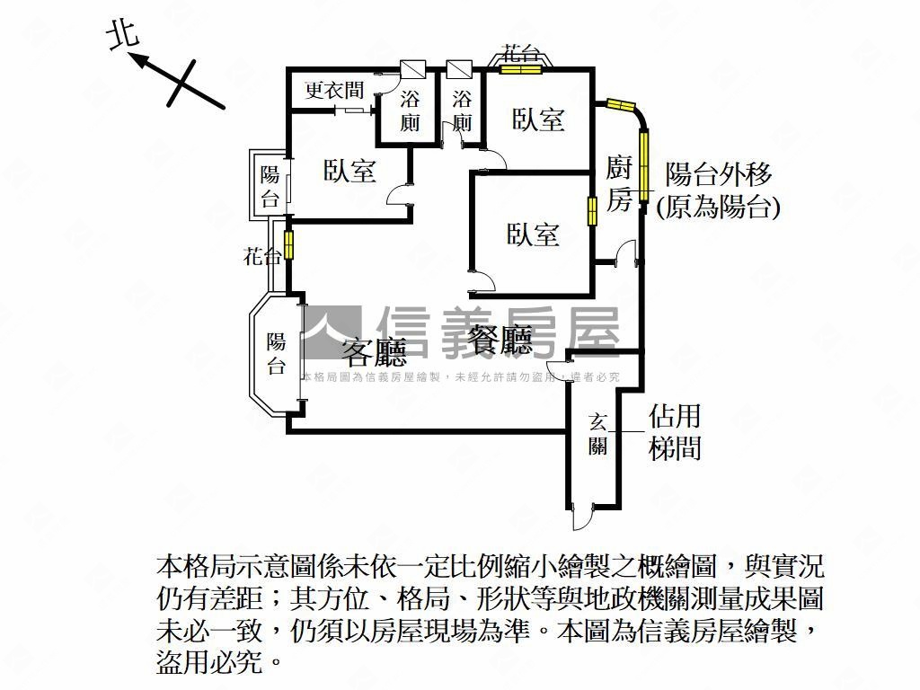 演說家大空間樹景房房屋室內格局與周邊環境