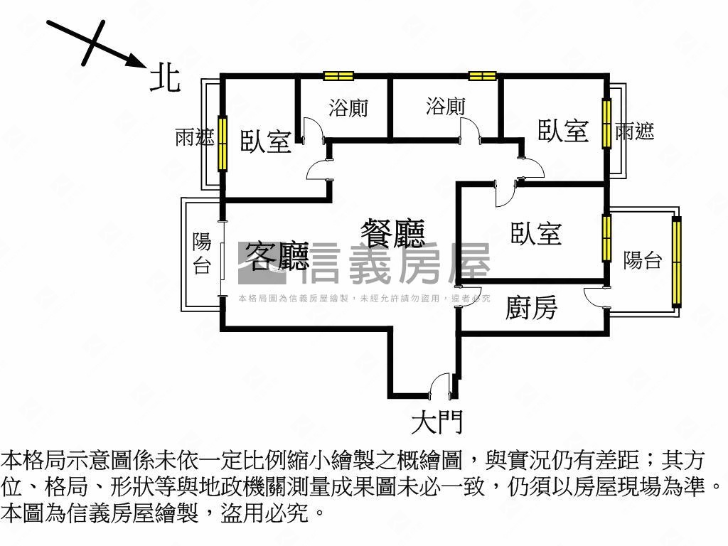心自慢次頂樓景觀３房平車房屋室內格局與周邊環境