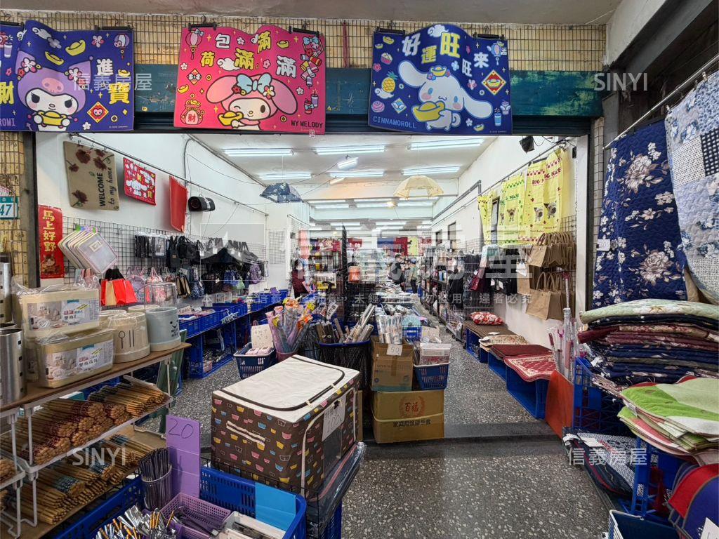 福泰市場金雞母房屋室內格局與周邊環境