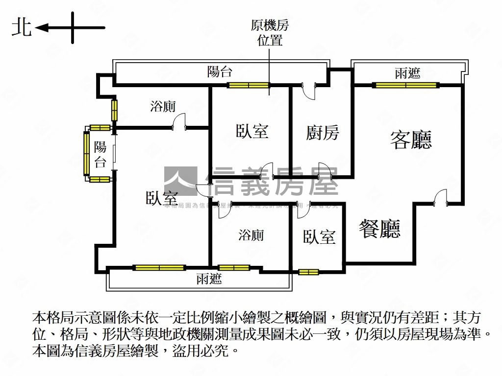 園區風華三房帶車位房屋室內格局與周邊環境