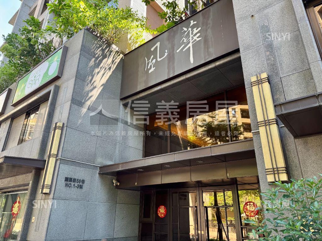 「可看屋」風華三房首選房屋室內格局與周邊環境