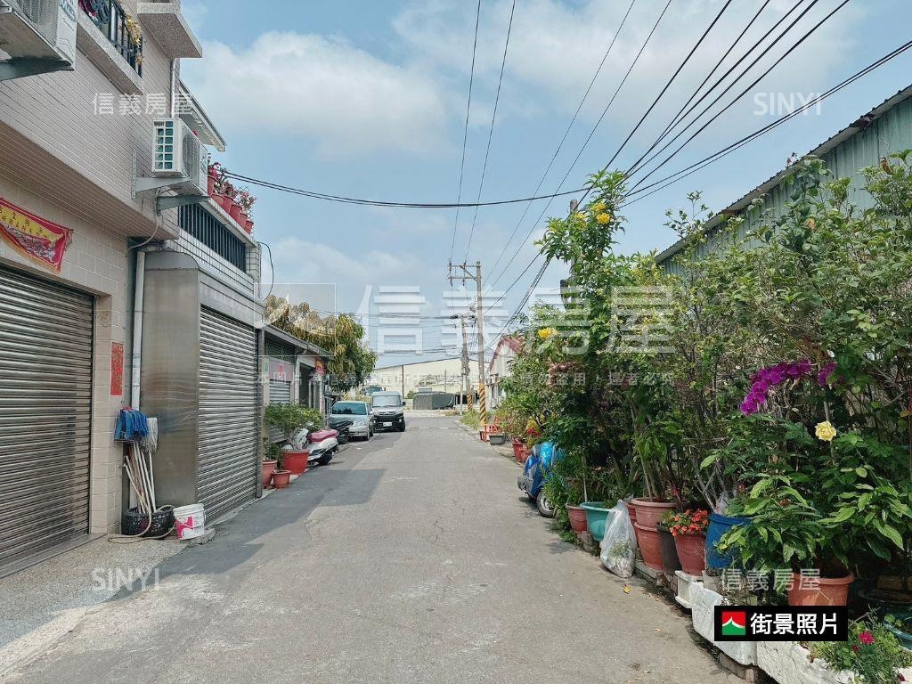安南前後臨路新裝潢美墅房屋室內格局與周邊環境