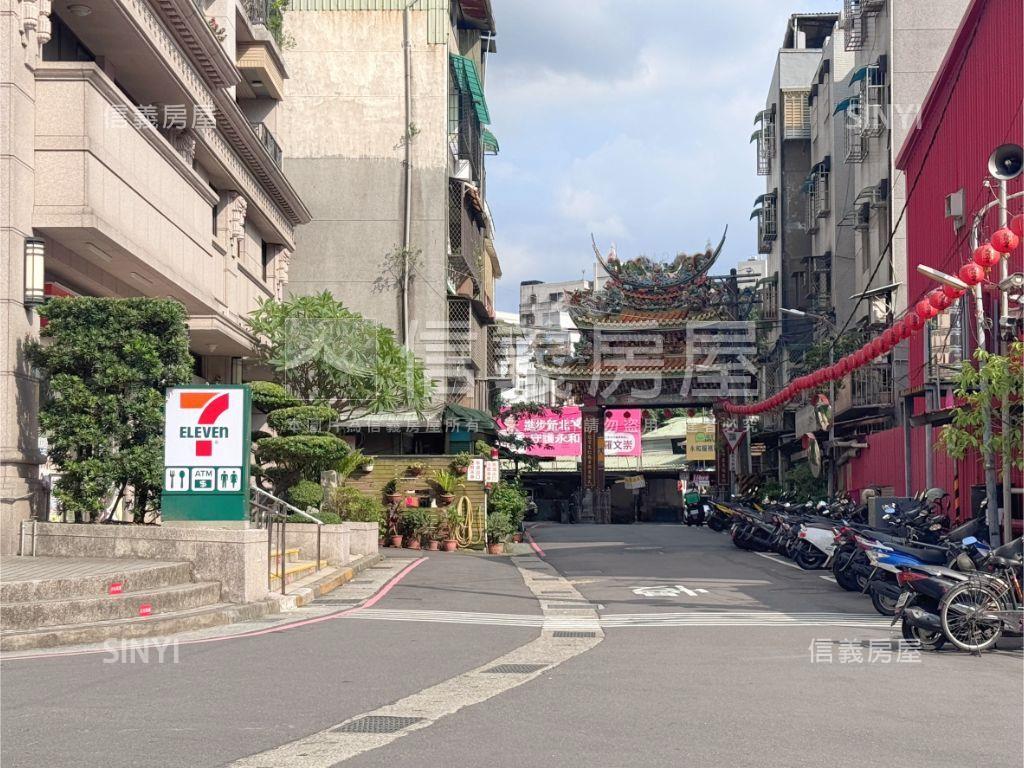 頂溪仁愛公園角窗連鎖店面房屋室內格局與周邊環境
