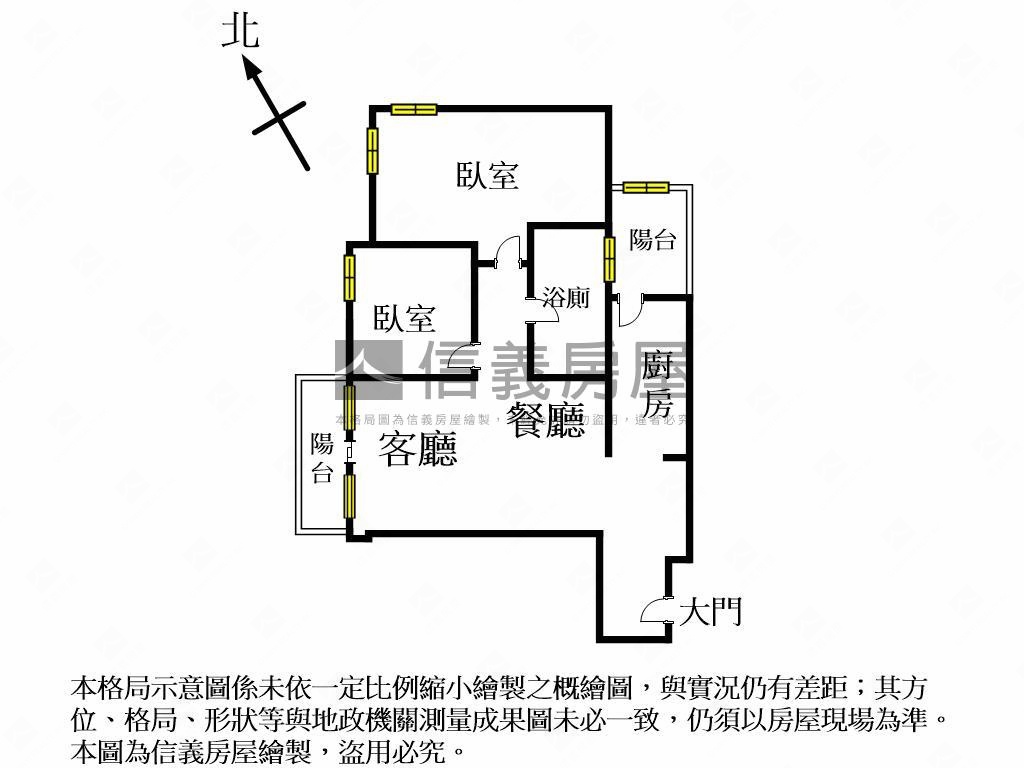 俗！大櫻國３視野大兩房房屋室內格局與周邊環境