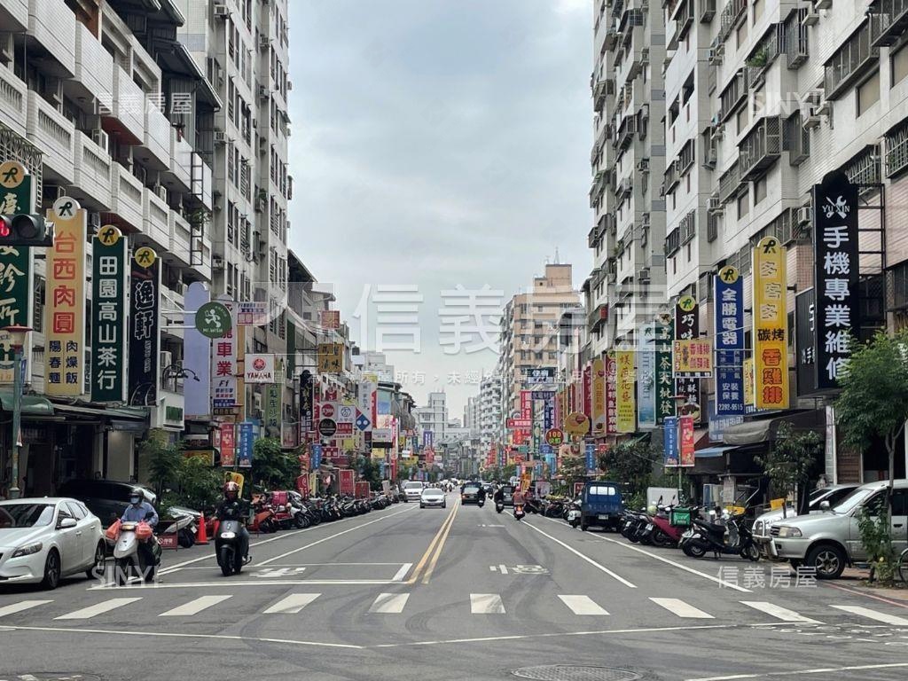 俗！大櫻國３視野大兩房房屋室內格局與周邊環境