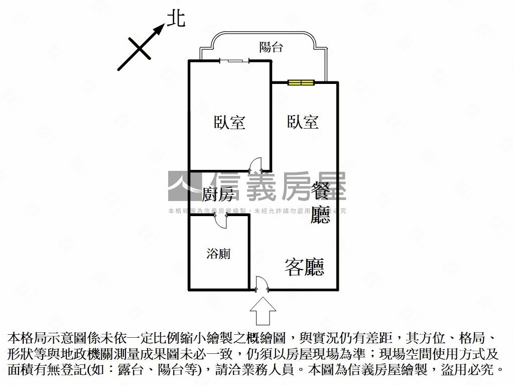 郡都巴洛克美兩房房屋室內格局與周邊環境