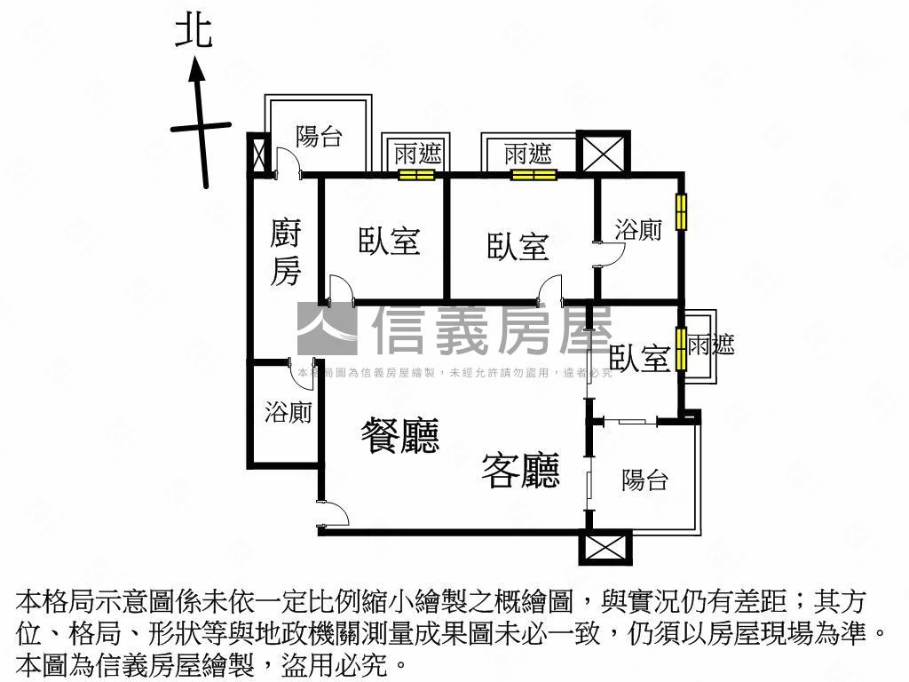 山光映照宏盛裝潢三房車位房屋室內格局與周邊環境