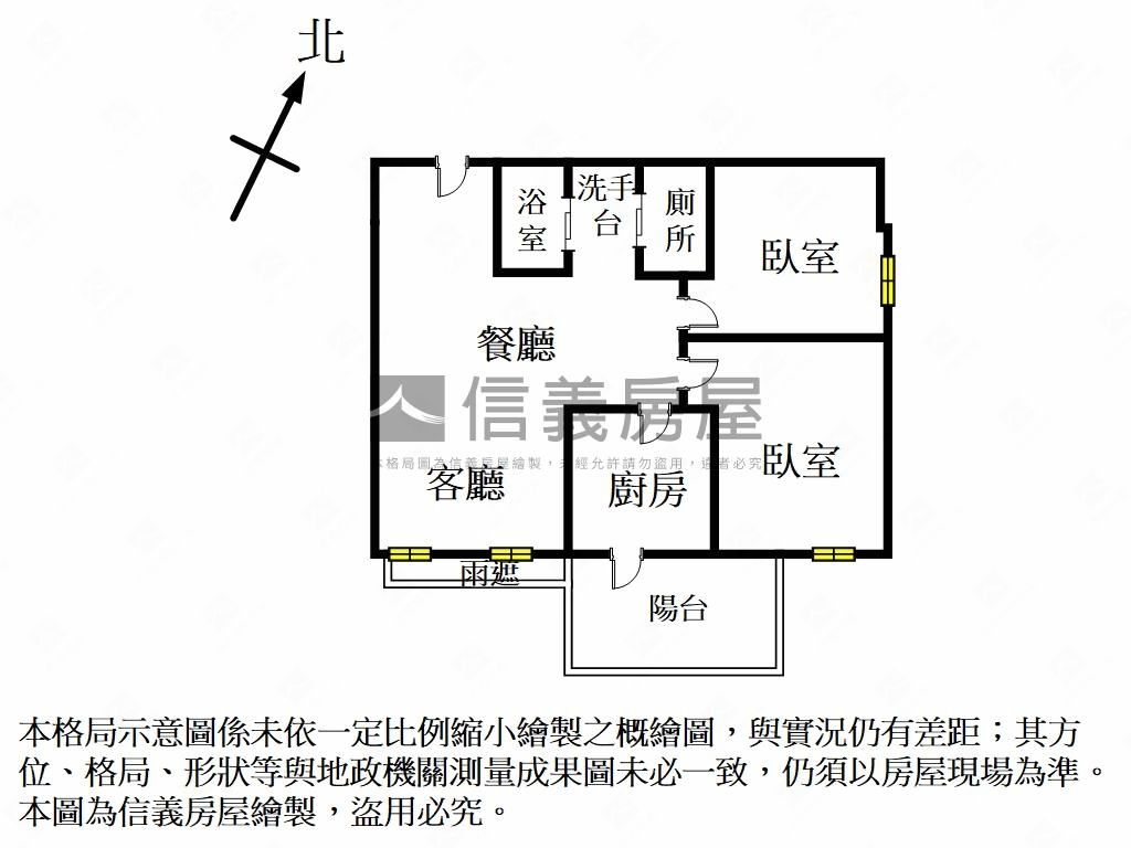 專任美麗臺北觀景屋房屋室內格局與周邊環境
