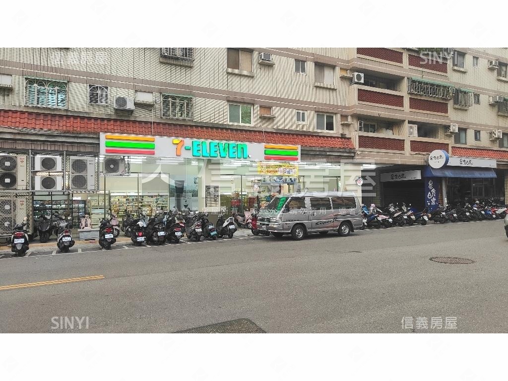 成都路連鎖超商Ｂ房屋室內格局與周邊環境