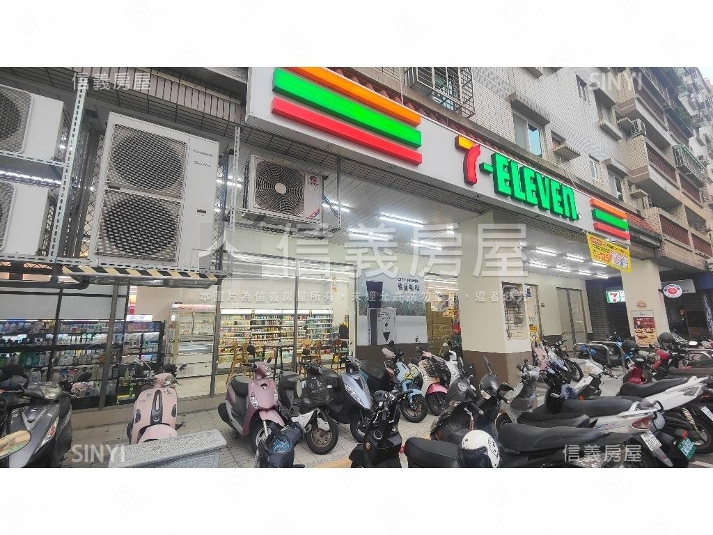 成都路連鎖超商Ｂ房屋室內格局與周邊環境