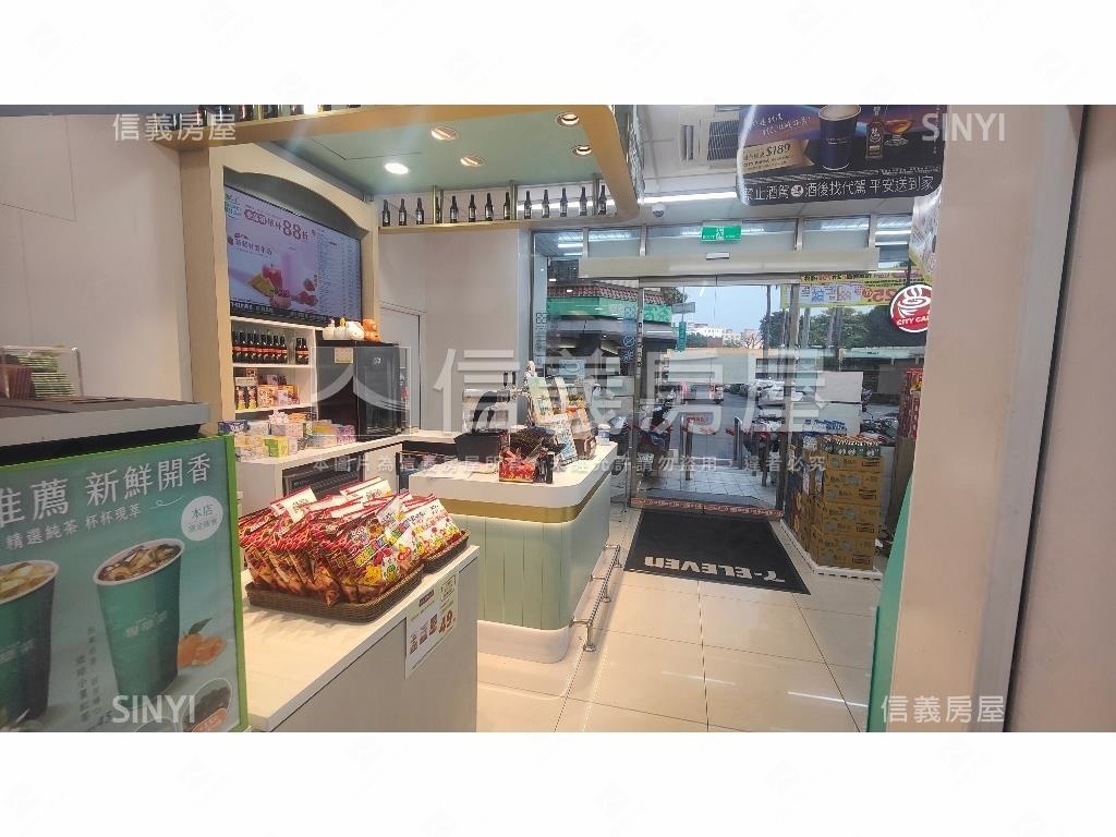 成都路連鎖超商Ｂ房屋室內格局與周邊環境