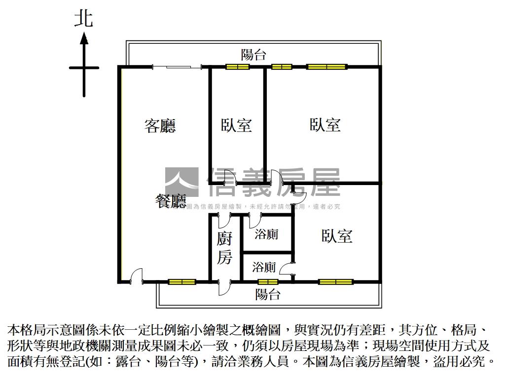 莒光邊間原格局電梯三房房屋室內格局與周邊環境
