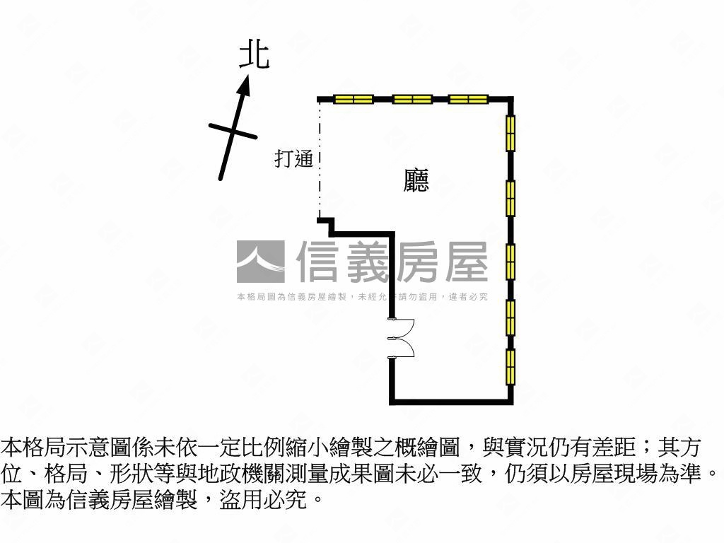 大里軟科優質商辦Ｂ房屋室內格局與周邊環境