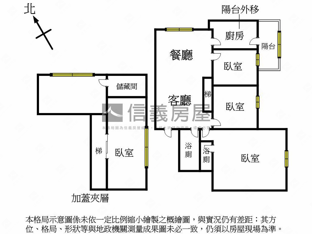 阿亮稀有釋出美屋房屋室內格局與周邊環境