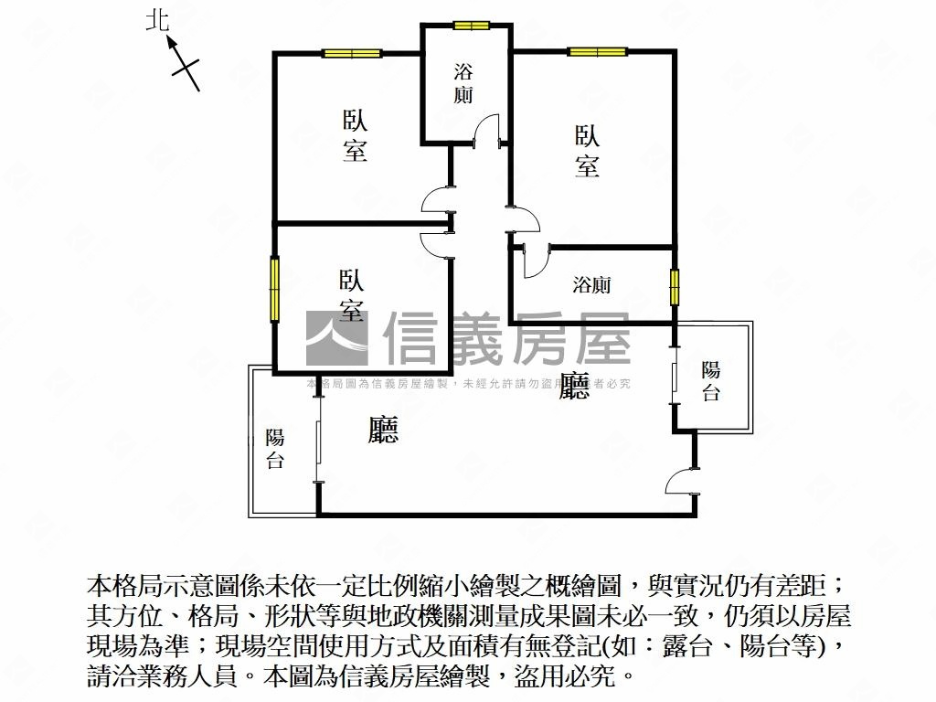 南科首選｜岩質三房平車房屋室內格局與周邊環境