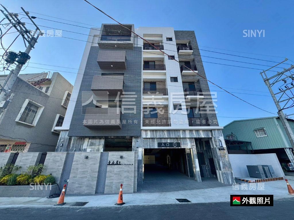 南科首選｜岩質三房平車房屋室內格局與周邊環境