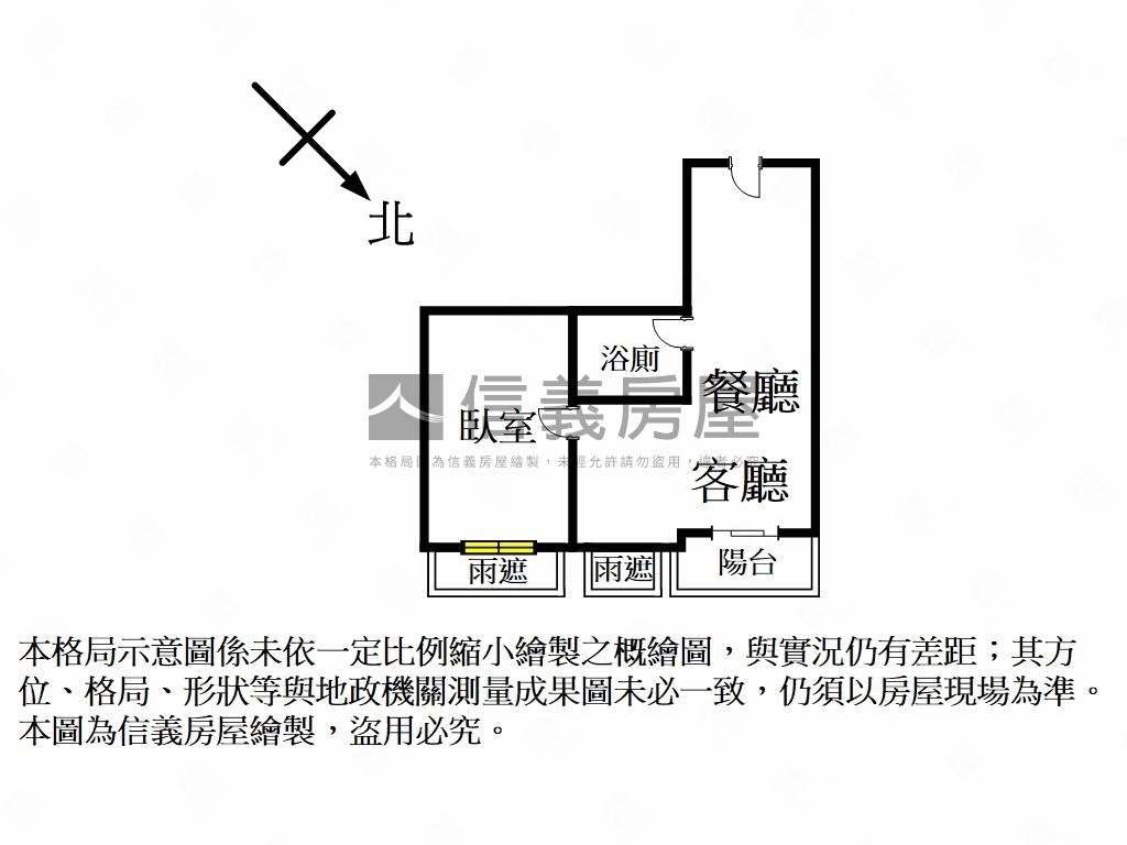 三發嵐海擁抱綠景小資美宅房屋室內格局與周邊環境