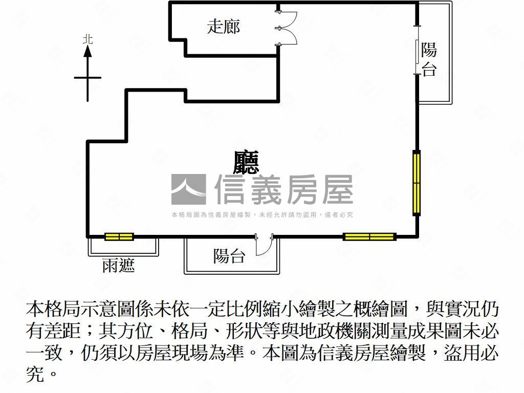 頂級華匯•藝境生活宅房屋室內格局與周邊環境