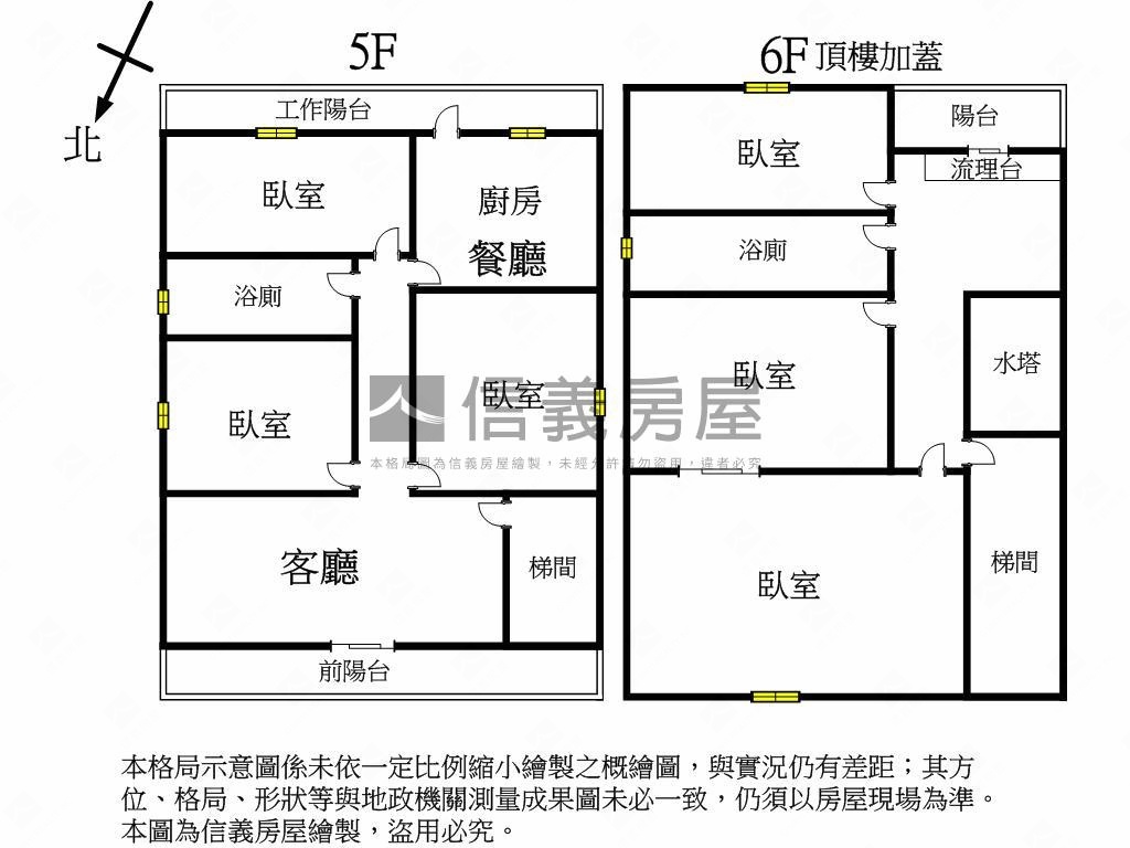 西區採光好三房美屋房屋室內格局與周邊環境