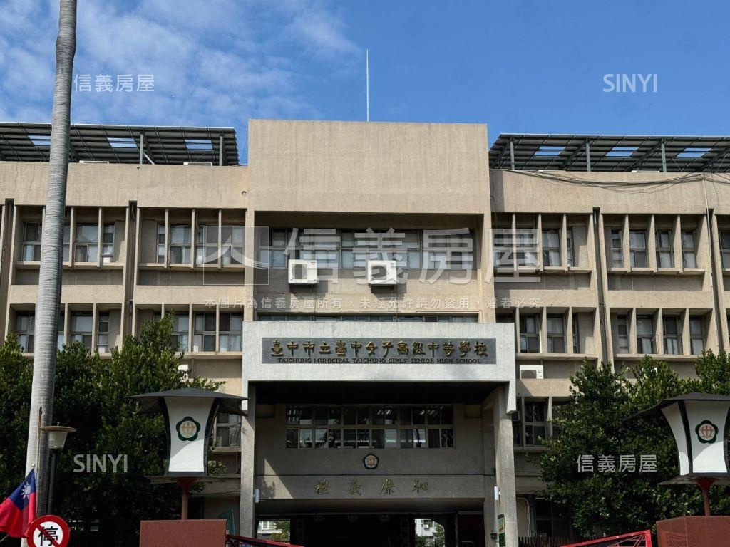 西區採光好三房美屋房屋室內格局與周邊環境