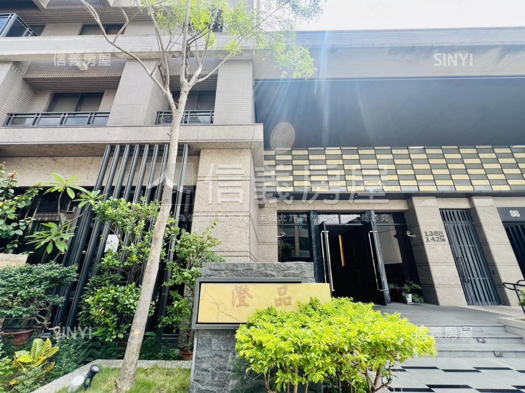 澄品邊間三房附平面車位房屋室內格局與周邊環境