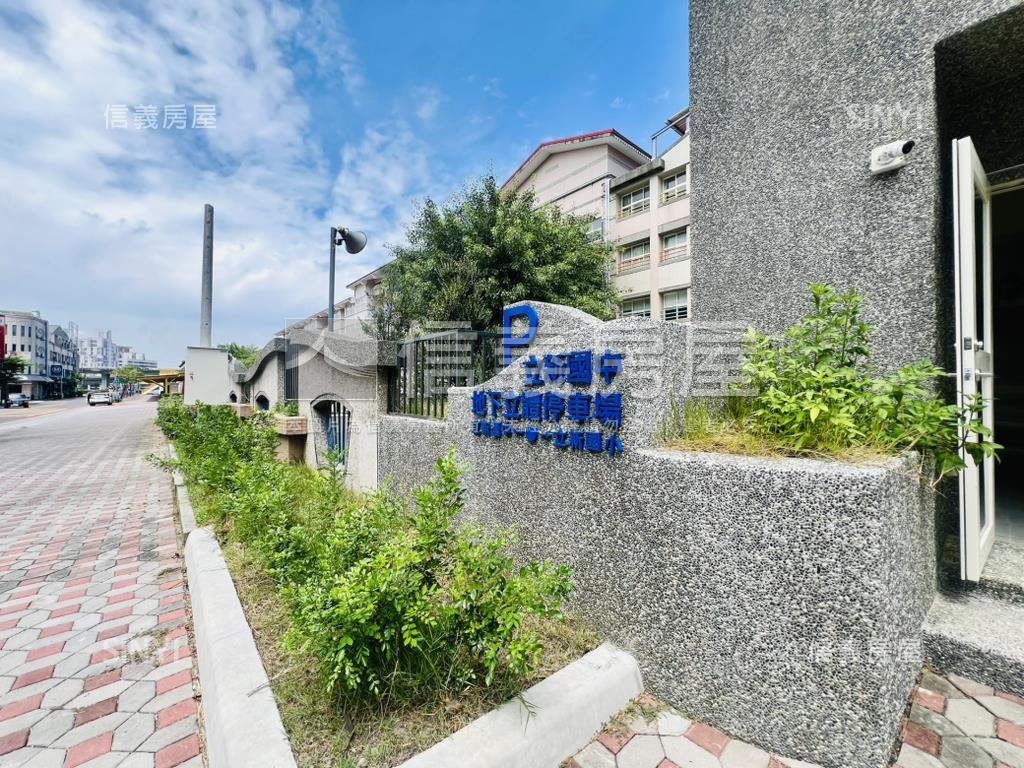 澄品邊間三房附平面車位房屋室內格局與周邊環境