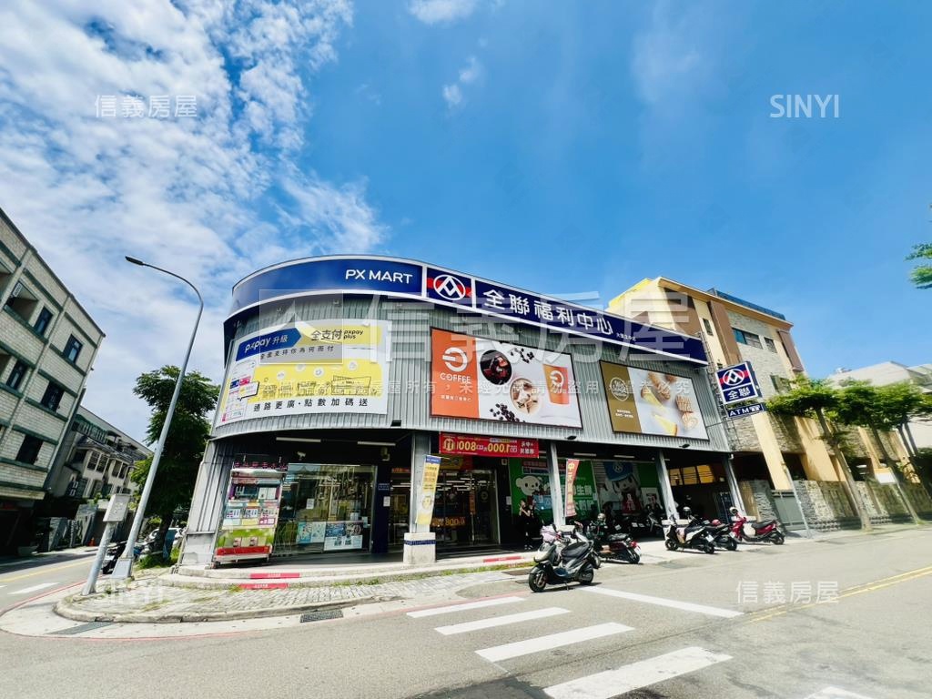 澄品三房平車美宅房屋室內格局與周邊環境