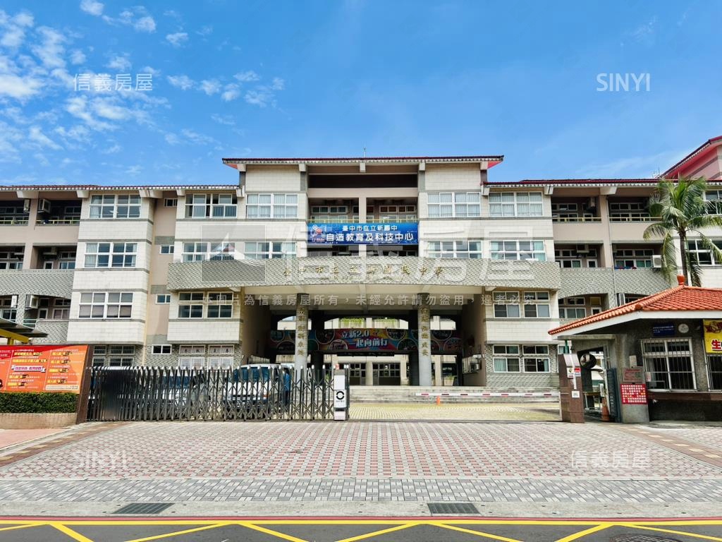 澄品三房平車美宅房屋室內格局與周邊環境
