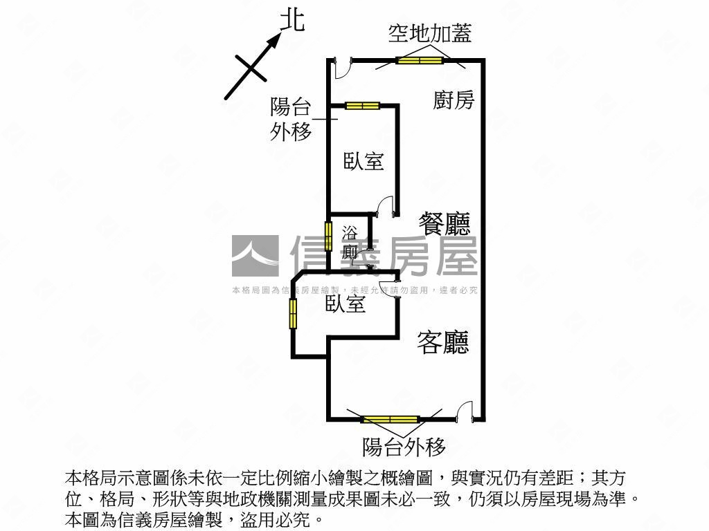 中正稀有方正公寓１樓房屋室內格局與周邊環境
