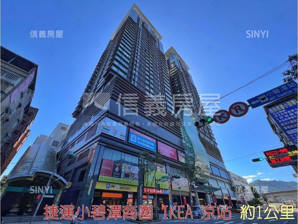 中正稀有方正公寓１樓房屋室內格局與周邊環境