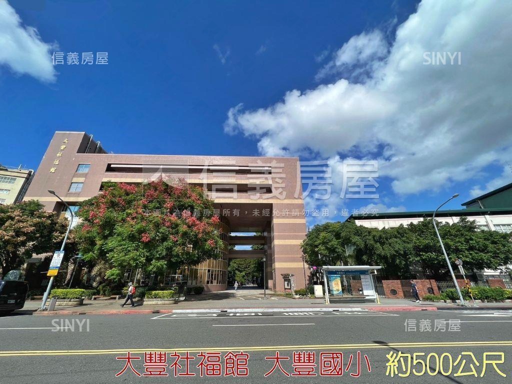 中正稀有方正公寓１樓房屋室內格局與周邊環境