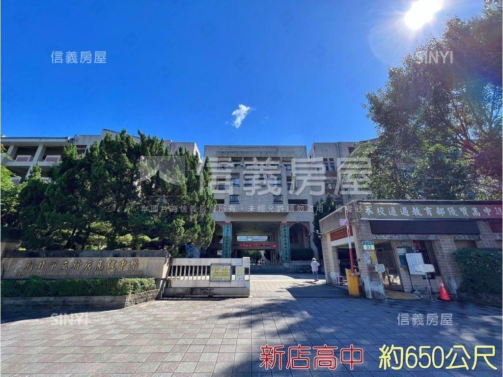 中正稀有方正公寓１樓房屋室內格局與周邊環境