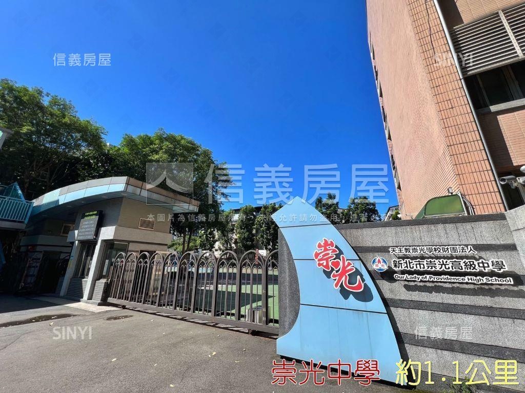 中正稀有方正公寓１樓房屋室內格局與周邊環境