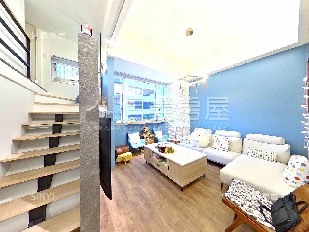 專任山水挑高邊間精美宅房屋室內格局與周邊環境