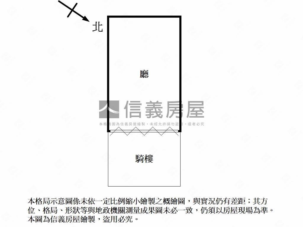正莊敬路低總價優質店面房屋室內格局與周邊環境