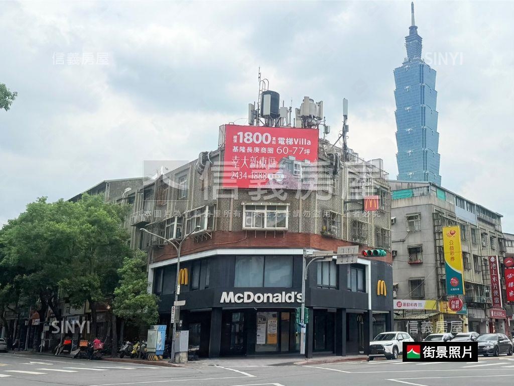 正莊敬路低總價優質店面房屋室內格局與周邊環境