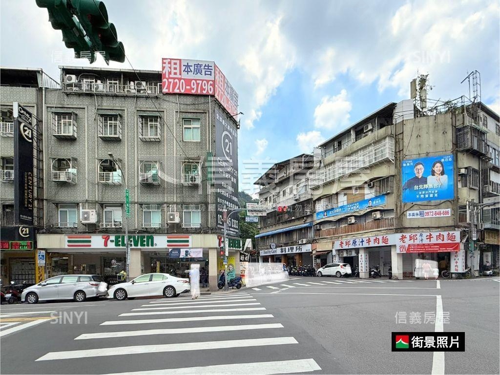 正莊敬路低總價優質店面房屋室內格局與周邊環境